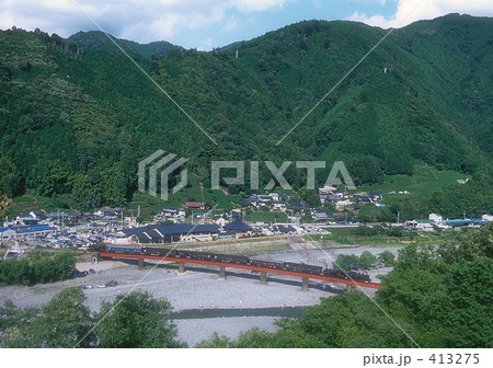 SLかわね路号 413275