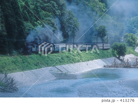 SLかわね路号 SLかわね路号 413276