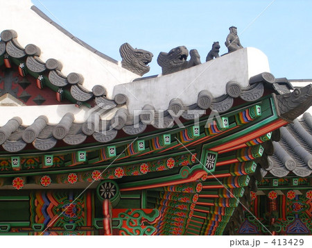 昌徳宮の屋根瓦と装飾 昌徳宮の屋根瓦と装飾 413429