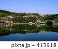 公園の大池 413918