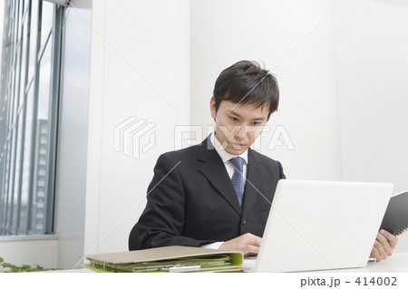 会議資料作成 会議資料作成 414002