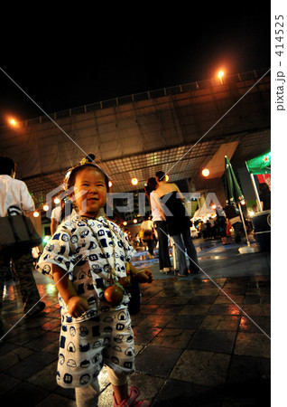 祭りに来たよ！ 414525