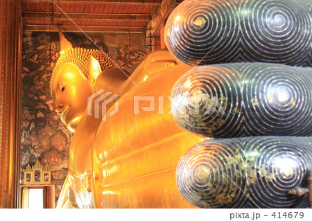 ワット・ポーの涅槃仏 414679