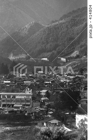 奥多摩・丹波山村 昭和47年 奥多摩・丹波山村 昭和47年 414804