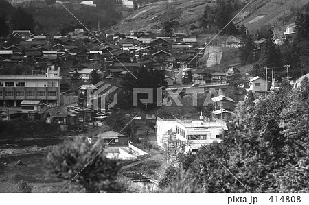 奥多摩・丹波山村 昭和47年 奥多摩・丹波山村 昭和47年 414808