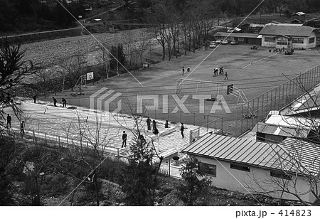 奥多摩・丹波山村 丹波中学校 昭和47年 奥多摩・丹波山村 丹波中学校 昭和47年 414823