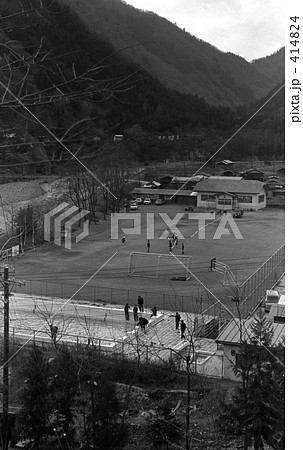 奥多摩・丹波山村 丹波中学校 昭和47年 奥多摩・丹波山村 丹波中学校 昭和47年 414824