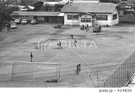 奥多摩・丹波山村　昭和４７年 414830