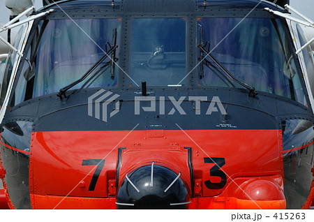 救難ヘリコプター 救難ヘリコプター 415263