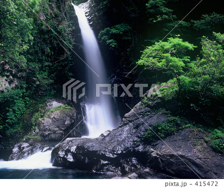 釜滝 415472