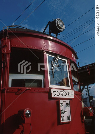 赤いマスク 赤いマスク 415597