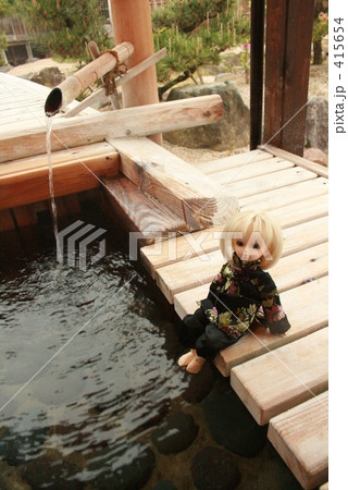 徒然長寿の足湯 415654