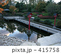 平安の風景 415758