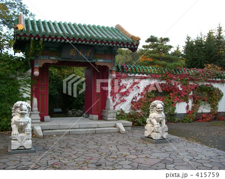 中国庭園 中国庭園 415759