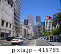 サンフランシスコ004 415785