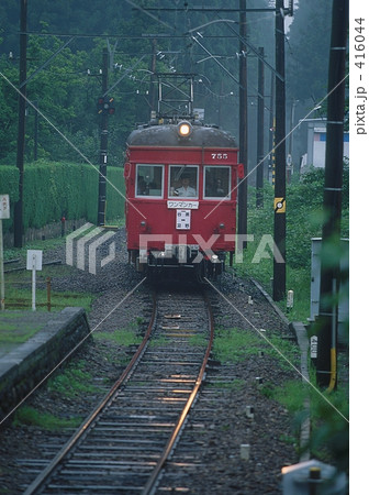 雨の終着駅 416044