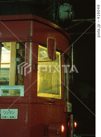 雫を帯びて 416049