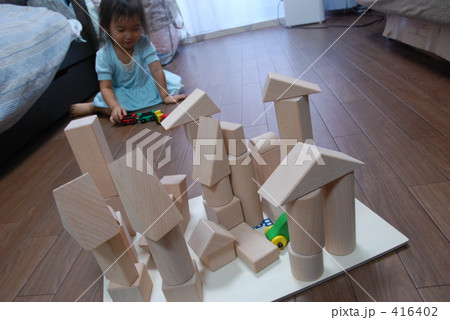 積木の世界 積木の世界 416402