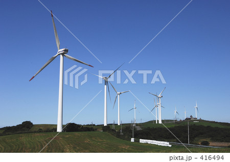 風車 416494