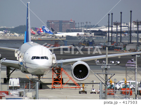 成田国際空港 417503