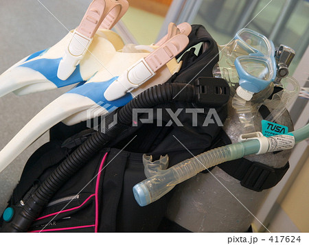 ダイビングギア 417624