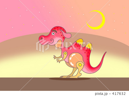 ラクダ恐竜 417632