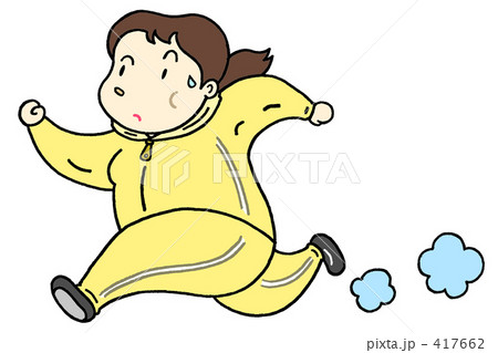 ダイエット ダイエット 417662