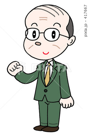 シニア・ビジネスマン シニア・ビジネスマン 417667