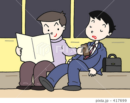 防犯・注意喚起 防犯・注意喚起 417699