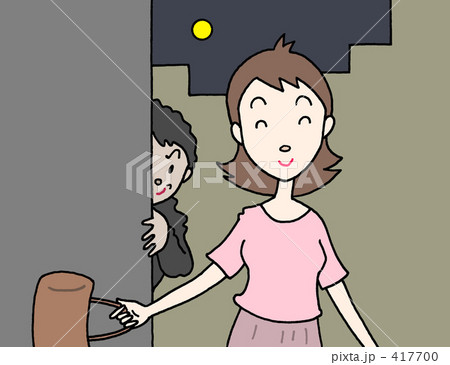 防犯・注意喚起 防犯・注意喚起 417700