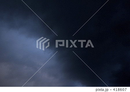 暗雲 暗雲 418607