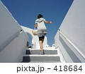 Villa Santorini（ヴィラサントリーニ） 418684