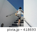 Villa Santorini（ヴィラサントリーニ） 418693