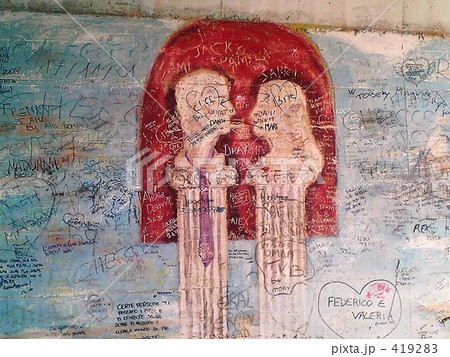 イタリア 世界遺産の村 チンクエテッレ 愛の小道の壁画 イタリア 世界遺産の村 チンクエテッレ 愛の小道の壁画 419283