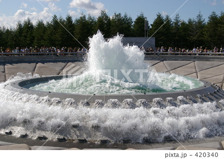 モエレ沼公園 海の噴水 モエレ沼公園 海の噴水 420340