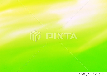yellow sky 420439