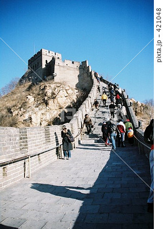 万里の長城 421048