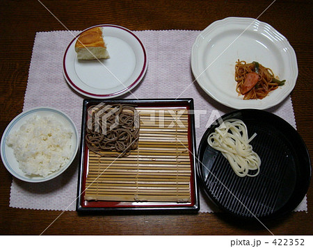 あなたの主食はなんですか？ 422352