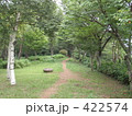 山道 422574