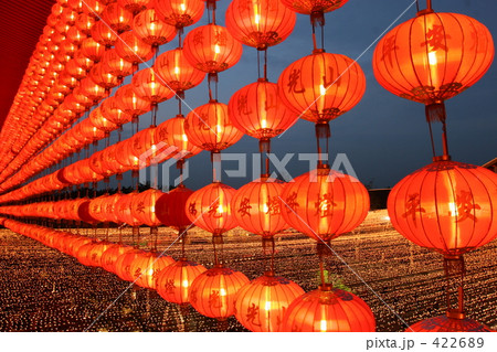 Lanterns 422689
