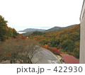 紅葉：寒霞渓・小豆島 422930