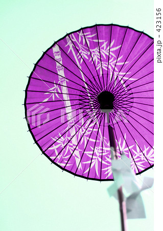 豊年万作の祭り 傘 豊年万作の祭り 傘 423156