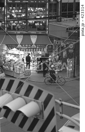 大阪 難波 昭和４８年の写真素材