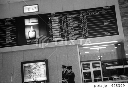 深夜の羽田空港 昭和４８年の写真素材 [423399] - PIXTA