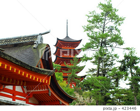 厳島神社と五重塔 厳島神社と五重塔 423446