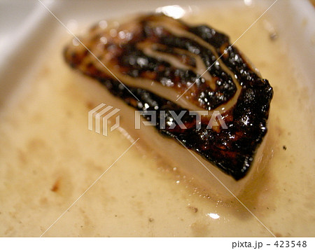 焼肉のたまねぎ 焼肉のたまねぎ 423548