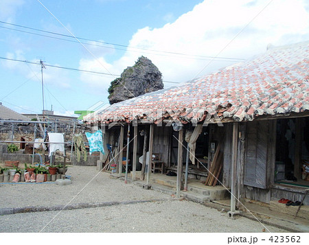 沖縄の古民家 423562