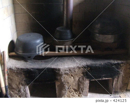 釜戸 釜戸 424125