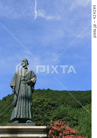 林業のエライ人 林業のエライ人 424295