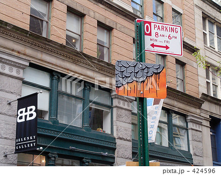 標識 Newyork 424596